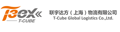 T-Cube Global Logistics Co.,Ltd.